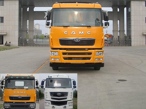 HN3252A31C6M4自卸汽车燃油公告图片1