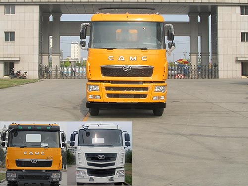HN3312A34CLM4自卸汽车燃油公告图片1