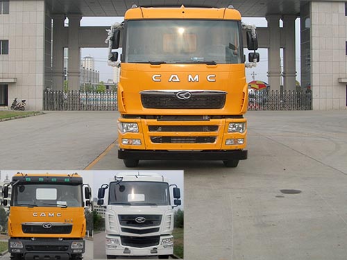 HN3312A34DLM4自卸汽车燃油公告图片1
