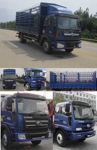 BJ5145CCY-3仓栅式运输车燃油公告图片2