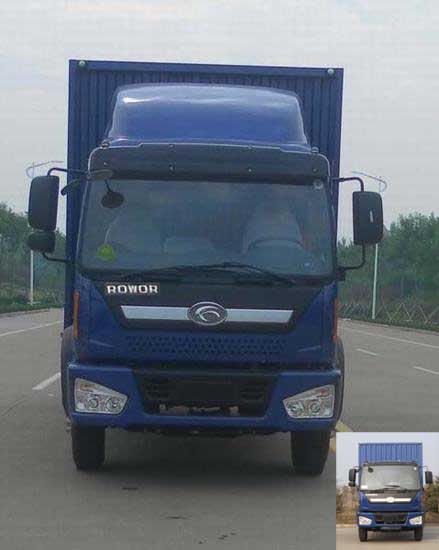 BJ5145XXY-3厢式运输车燃油公告图片1