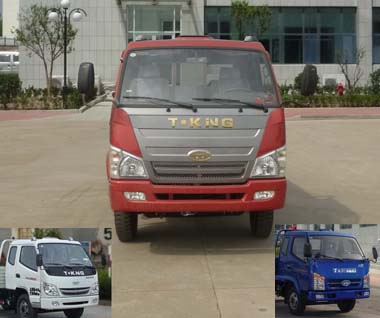 ZB1040LPD6F轻型货车燃油公告图片1