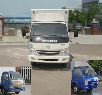 ZB5070XXYLDD6F厢式运输车燃油公告图片1