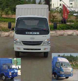 ZB5070CCYLDD6F仓栅式运输车燃油公告图片1