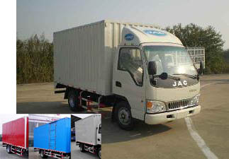 HFC5042XXYP94K1B3厢式运输车燃油公告图片2