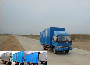 HFC5141XXYP91K1D4厢式运输车燃油公告图片2