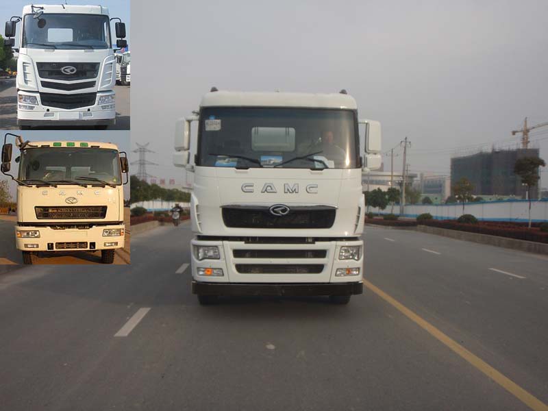 AH5259GJB2L4A混凝土搅拌运输车燃油公告图片1