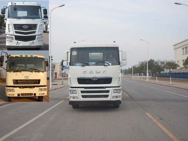 AH5319GJB1L4A混凝土搅拌运输车燃油公告图片1