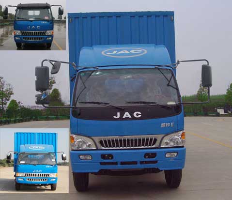HFC5160XXYP81K1E1厢式运输车燃油公告图片1