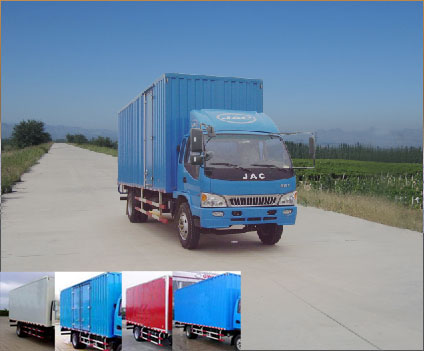 HFC5160XXYP81K1E1厢式运输车燃油公告图片2