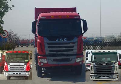 HFC3311P1K6H44F自卸汽车燃油公告图片1