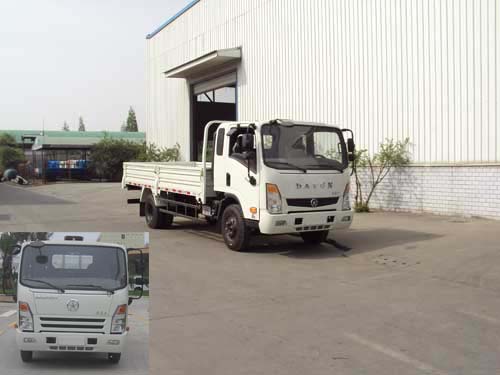 CGC1090HBC39D载货汽车燃油公告图片2