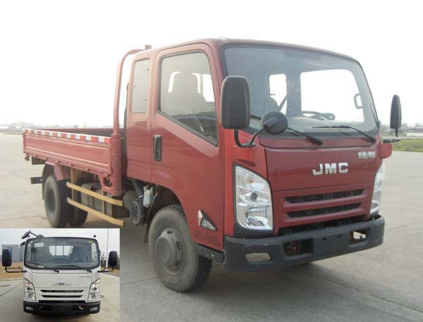 JX1073TPG24载货汽车燃油公告图片2