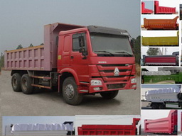 ZZ3257M3647D1自卸汽车燃油公告图片2