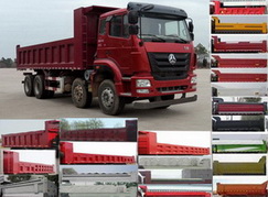ZZ3315M3263D1自卸汽车燃油公告图片2