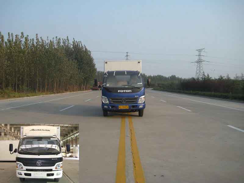 BJ5041XXY-CB厢式运输车燃油公告图片1
