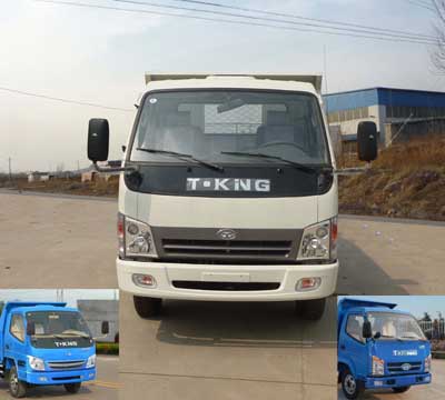 ZB3040LDC1F自卸汽车燃油公告图片1