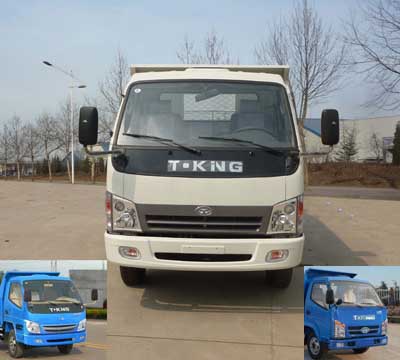 ZB3040LDC1F自卸汽车燃油公告图片1