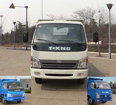 ZB3040LDC1F自卸汽车燃油公告图片1