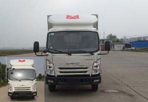 JX5077XXYXG2厢式运输车燃油公告图片1