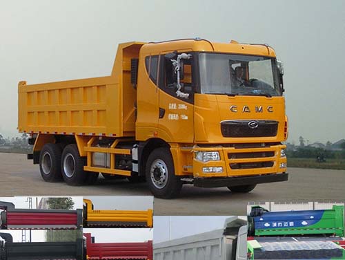 HN3252A31C6M4自卸汽车燃油公告图片2