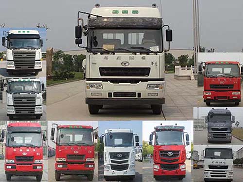 HN1310C27D6M4载货汽车燃油公告图片1