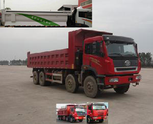 CA3310P2K2L3T4E4A80平头柴油自卸汽车燃油公告图片2