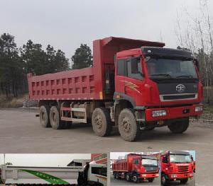 CA3310P2K2L3T4E4A80-1平头柴油自卸汽车燃油公告图片2
