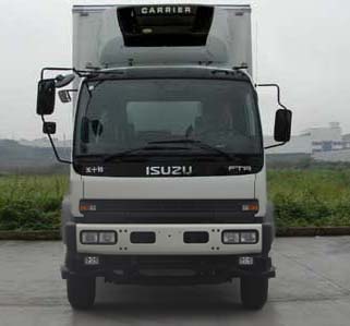 QL5160XLC9QFRJ冷藏车燃油公告图片1