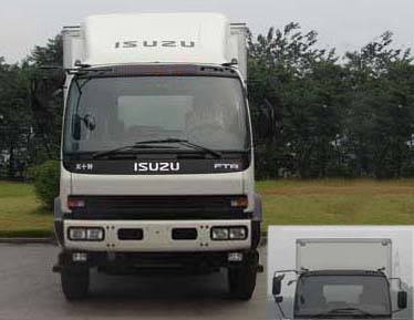 QL5160XXY9RFR1J厢式运输车燃油公告图片1