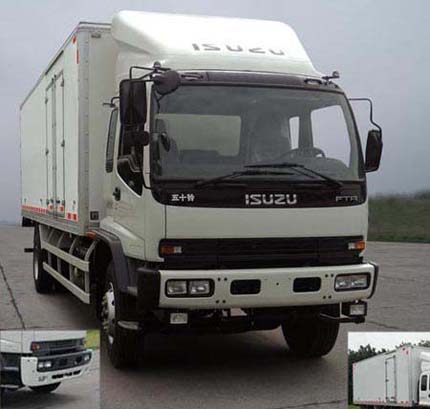QL5160XXY9RFR1J厢式运输车燃油公告图片2