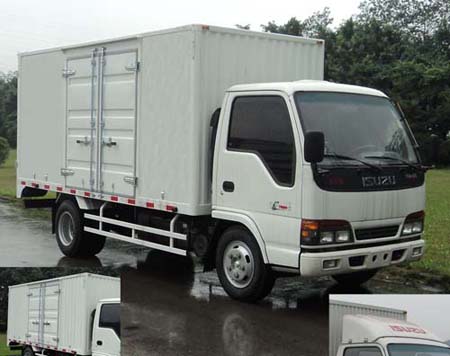 QL5070XXY3HAR厢式运输车燃油公告图片2