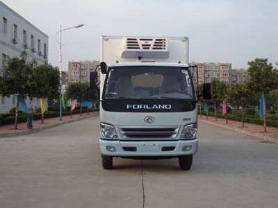 HYJ5080XLCA冷藏车燃油公告图片1