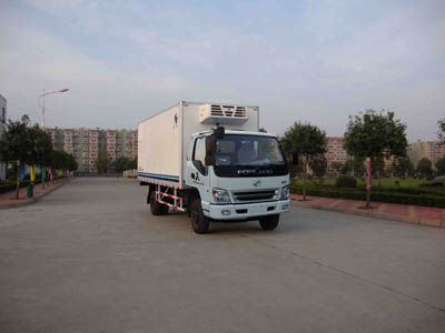 HYJ5080XLCA冷藏车燃油公告图片2