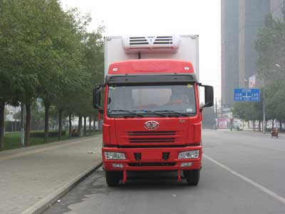 HYJ5240XLC冷藏车燃油公告图片1