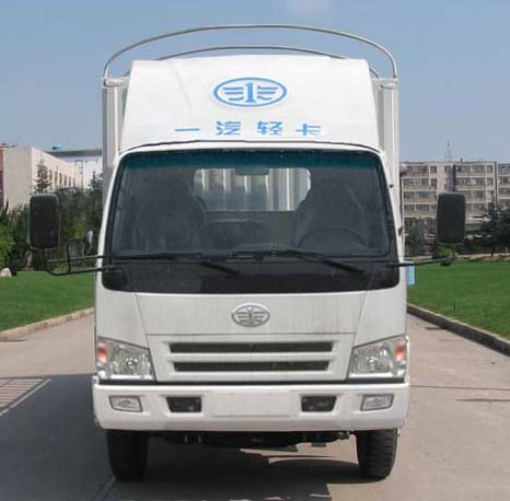 CA5042CLXYPK26L2-3C仓栅式运输车燃油公告图片1