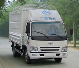 CA5042CLXYPK26L2-3C仓栅式运输车燃油公告图片2