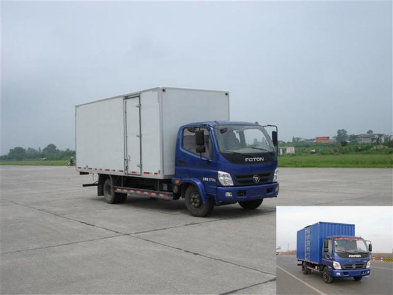 BJ5089VEBEA-1厢式运输车燃油公告图片2