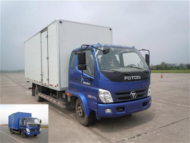 BJ5089VECEA-1厢式运输车燃油公告图片2