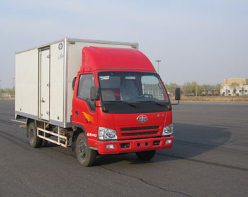 CA5072XXYPK26L2E4厢式运输车燃油公告图片2