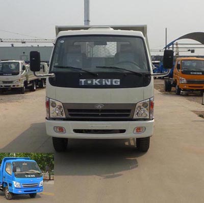 ZB3041LDC5F自卸汽车燃油公告图片1