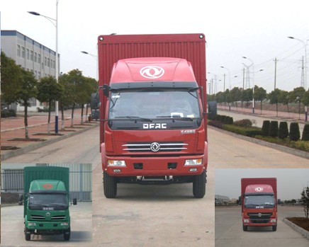 DFA5050CCYL11D3AC仓栅式运输车燃油公告图片1