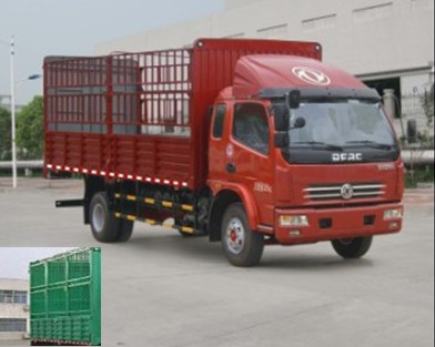 DFA5050CCYL11D3AC仓栅式运输车燃油公告图片2