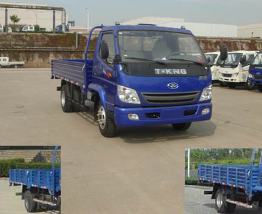 ZB1040TDD6F轻型货车燃油公告图片2