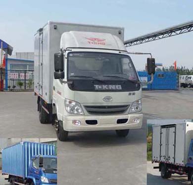 ZB5080XXYTDD6F厢式运输车燃油公告图片2