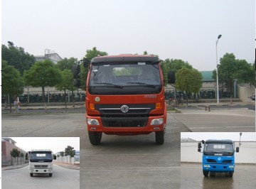 DFA1100L11D4载货汽车燃油公告图片1