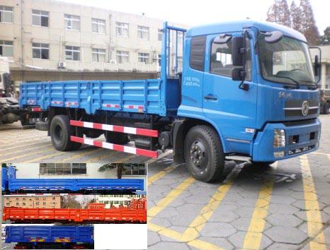 DFL1120B13载货汽车燃油公告图片2