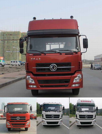 DFL1253AX1C载货汽车燃油公告图片1