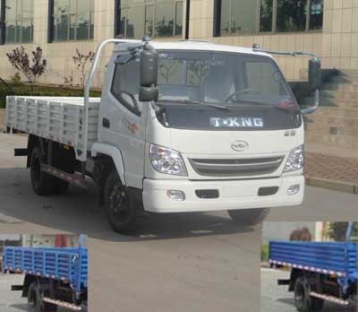 ZB1100TDE3F载货汽车燃油公告图片2
