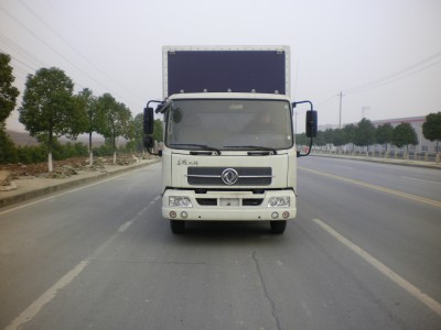 DFL5160XXYBX1A厢式运输车燃油公告图片1